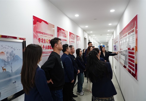 甘肅工程咨詢(xún)集團(tuán)開(kāi)展“憲法宣傳周”主題…